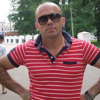 Отзыв от Егор - Виза Destination Thailand